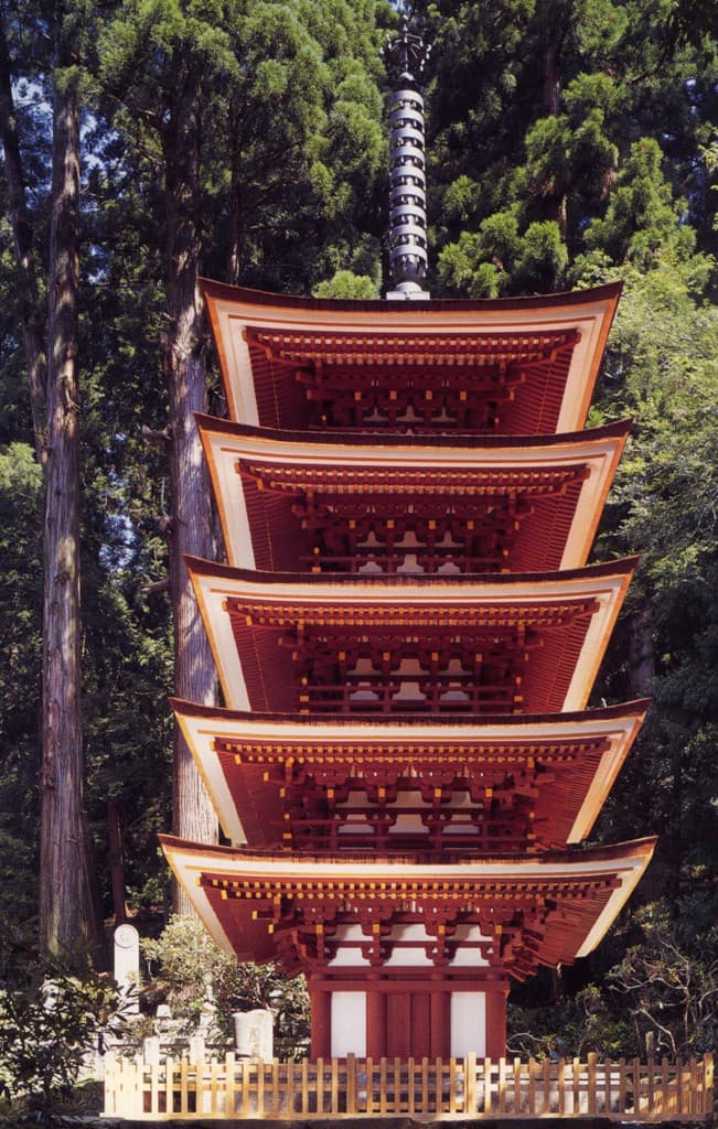 Ōuda-yamaguchi, Nara, Japan