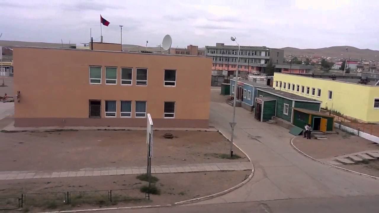 Bor-Öndör, Hentiy, Mongolia