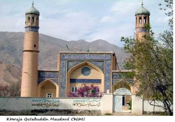 Chisht-e Sharīf, Herat, Afghanistan