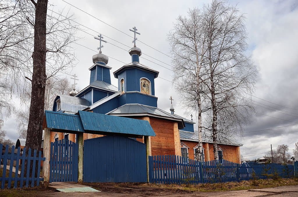 Rudnichnyy, Kirov Oblast, Russia