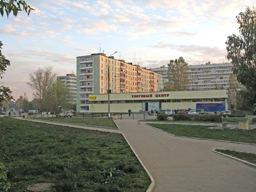 Kokoshkino, Moscow, Russia